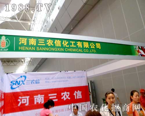 ���r�Ż�����12���½��r����