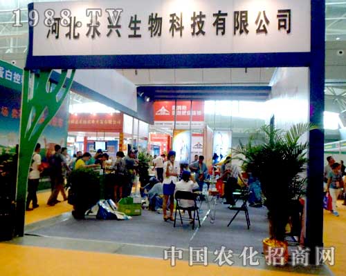 ���d����Ƽ���˾ʢ�b��ϯ2012�½��r(n��ng)����