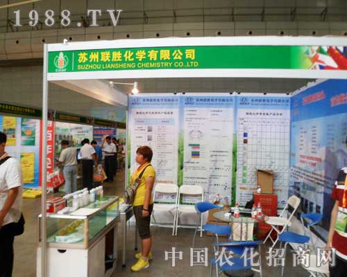 �K��(li��n)�ٳ���(zh��n)2012���½��r(n��ng)����