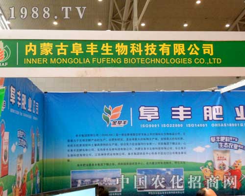 ��(n��i)�ɹŸ��S��չ2012���½��r(n��ng)����(hu��)