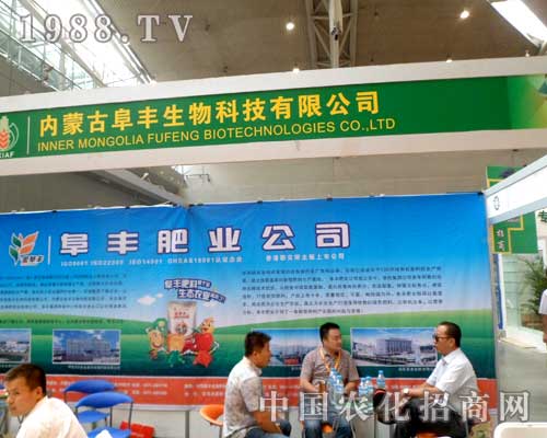 ��(n��i)�ɹŸ��S��չ2012���½��r(n��ng)����(hu��)