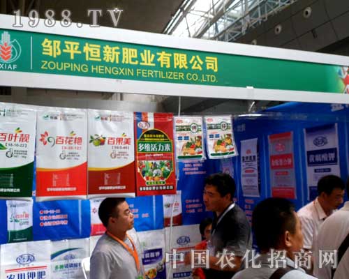 ���·ʘI(y��)��12���½��r(n��ng)����(hu��)���̲���