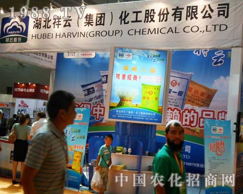     ���ƻ�����2012�½�ֲ�����Ϫ���һ��