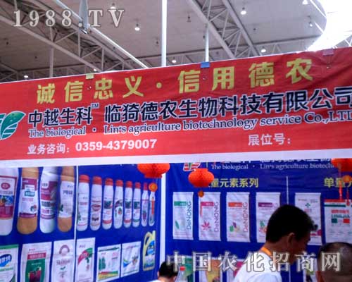 ��Խ�������\������(zh��n)����ľ�R�r(n��ng)����