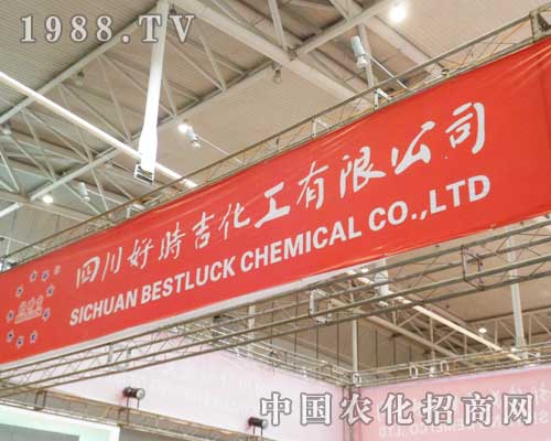 �Õr������(zh��n)201212���½��r(n��ng)����