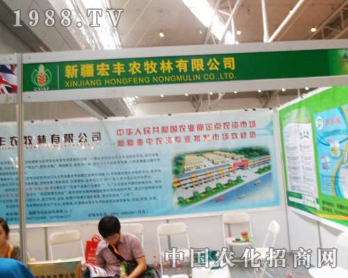 ���S�׻���2012�½��r(n��ng)�I(y��)���[���ϰl(f��)��l(f��)��