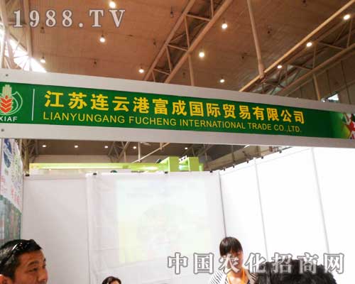 ���ɇ��H2012���½��r(n��ng)����չλǰ��������