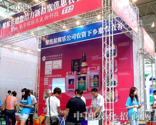 �ڼژ���˾��2012��ʮ�����½��r(n��ng)������Ŭ��ƴ��