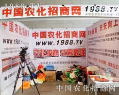 2012�½��r(n��ng)�������½��»�����չλ����