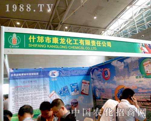 ��������2012�½�ֲ����(hu��)���̲���