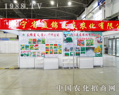 �P�\�����r(n��ng)����6���L�����Ͻ��ו���ȫ����չ