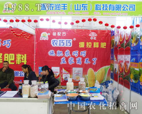 Դ�❙�S��2013�|����ʡ���ϕ�(hu��)�϶�־�߰�