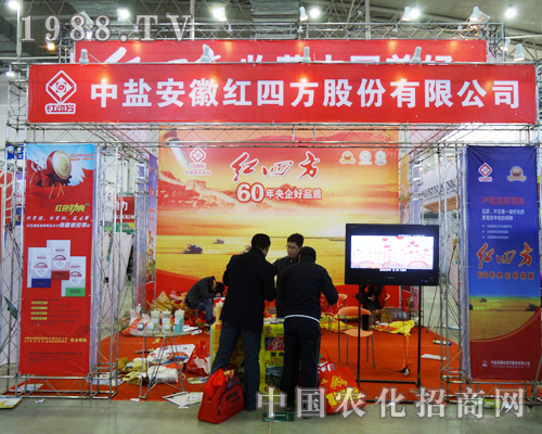 �t�ķ�ϲ������ą��ӵ�6�Ö|����ʡ���Ͻ��ו�(hu��)