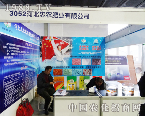 ���r(n��ng)�ʘI(y��)�e�O���ӵ����Ö|����ʡ���ϕ�