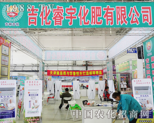 ������˾�d�߲��ҵą��ӵ������L�����ϕ�