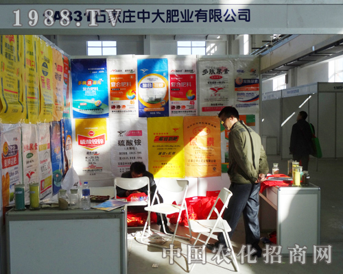 ʯ���f�д�ʘI(y��)��2013�|����ʡ���Ͻ�����������