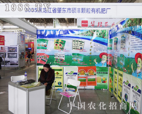 ������ʡ�ؖ|�дT�S�w���ЙC(j��)�ʏS�ڵ�6���L���r(n��ng)�Y��