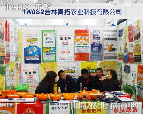 �����r(n��ng)�I(y��)���酢��2013��6���L������չ�N��