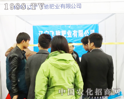 �w�Y�ʘI(y��)�ڵ����Ö|����ʡ���ϕ�(hu��)�����̻�