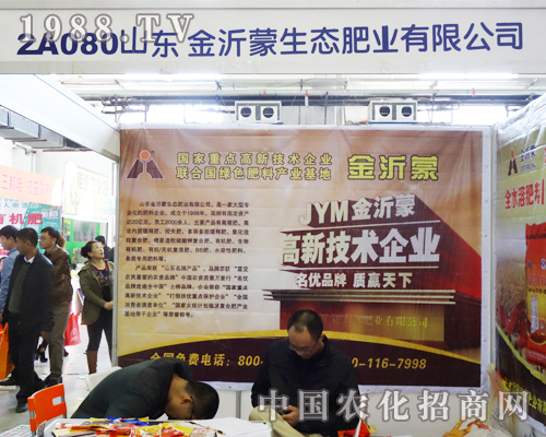 ���������B(t��i)�ʹ�˾����2013���L���r(n��ng)�Y���[��(hu��)