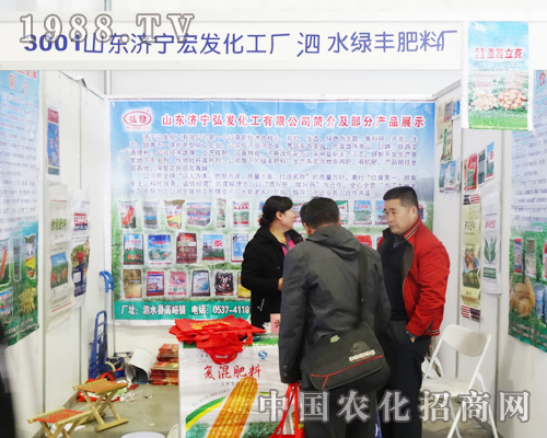 ɽ�|��(j��)����l(f��)�����S(ch��ng)��6���L(zh��ng)������չ�ϵĶ�ʿ