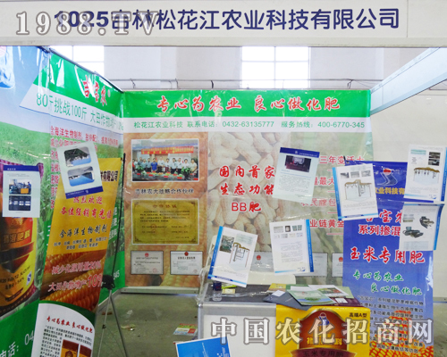 2013�L�����ϕ����ɻ����r�I(y��)ֻ��Ч���fԒ