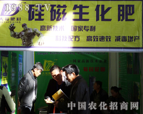 ���������6�ü��ַ���չ���J(r��n)��o�������v��