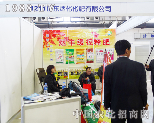 ��������ƴ���ڵ�6���L���r(n��ng)�Y��(hu��)��