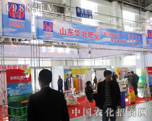 ɽ�|�A���ʘI(y��)��������2013�L���r����