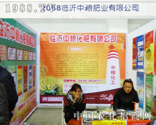 ��2013�|����ʡ���ϕ�(hu��)�Ͽ��������������мZ�ʘI(y��)