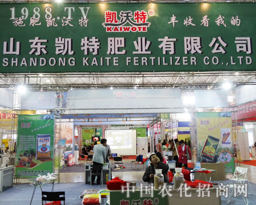 ɽ�|�P�طʘI(y��)���޹�˾2013�L�����ϕ�(hu��)�ĳ��ʱ��F(xi��n)