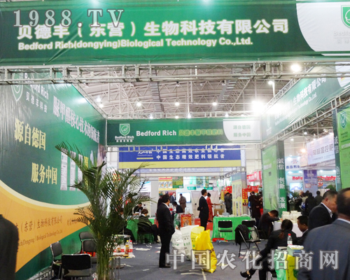 ؐ���S��2013�����Ö|���r(n��ng)�Yչȫ��ƴ��