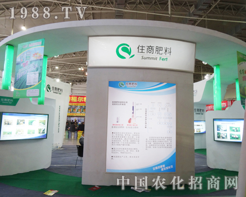 ס�̷���¡�؅�չ2013�|���r(n��ng)�Y���[��(hu��)