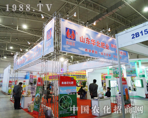 ɽ�|�A���ʘI(y��)ȫ����չ2013��|����ʡ�����p����(hu��)