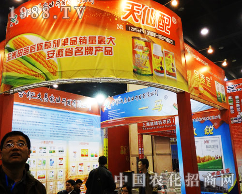 �Ϸʾ����r(n��ng)�I(y��)�ɞ��16�ú����r(n��ng)ˎ���ו��Ľ��c(di��n)