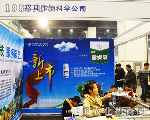 �ݶ�����Ӻ���ʡ��16���r(n��ng)ˎ��