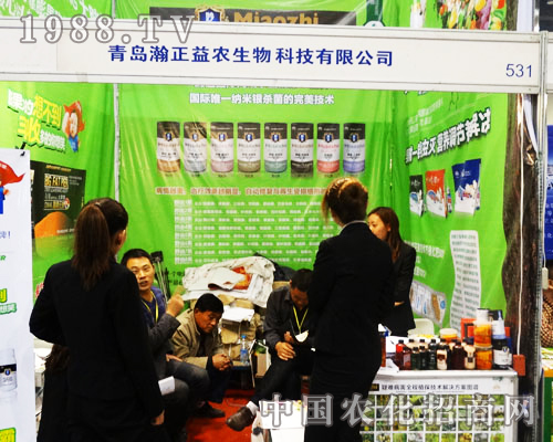 2013���������r(n��ng)ˎ��(hu��)ӭ�����u������r(n��ng)��չ