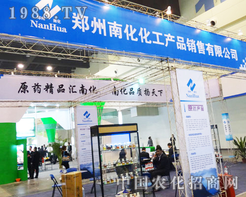 ��16�������r(n��ng)ˎչ��(hu��)