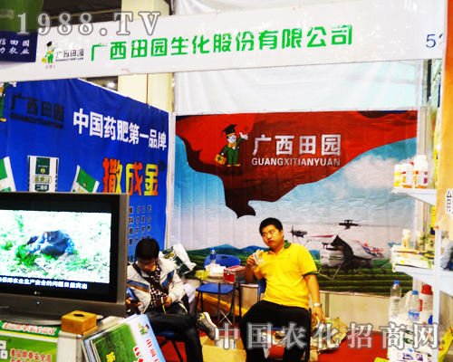 �V����@�����M��2013�����r(n��ng)ˎ�p����