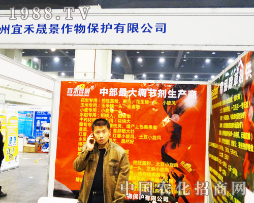 �˺̊^���ڵ�16�ú����r(n��ng)ˎ���ו���