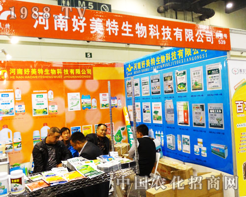 ����������Ƽ��ڵ�16�ú����r(n��ng)ˎ������(hu��)�ό�(xi��)�½k����ƪ��