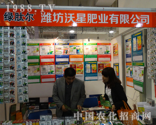 �H��������ʮ�ŌÝ���ֲ�����_ʼ�µ�����