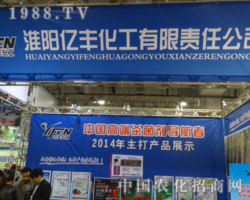 �|�S������������2013��19��ɽ�|ֲ����