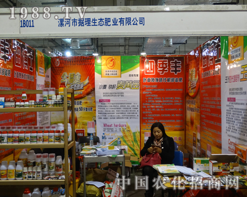 ��ʮ�ŌÝ���ֲ�����ϓ������B(t��i)�aƷ�լ��MĿ