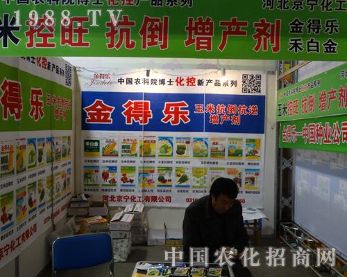 ����������2013ɽ�|ֲ�����ו�����ϣ��