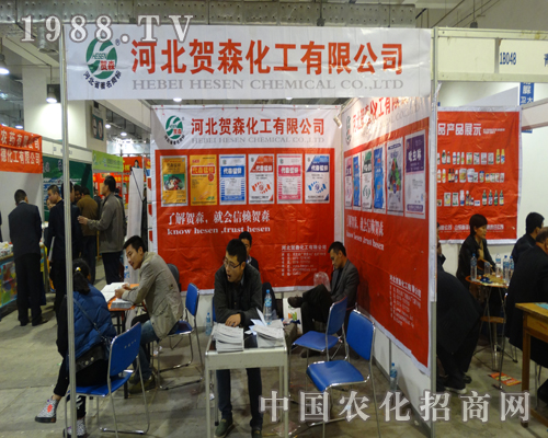 �Rɭ����̤��2013��19��ɽ�|ֲ����