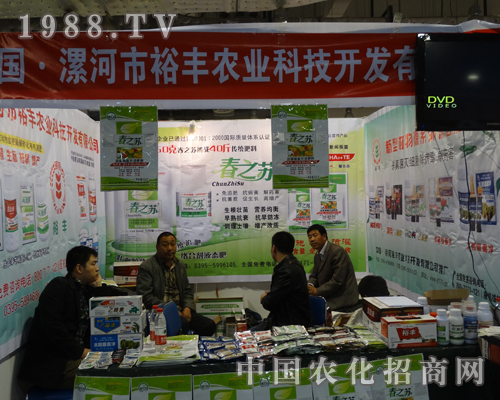 ԣ�S�r(n��ng)�I(y��)��2013ɽ�|ֲ�����ו��Ϛ���ۺ�