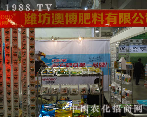 2013ɽ�|ֲ�����Ĳ����ϵ���