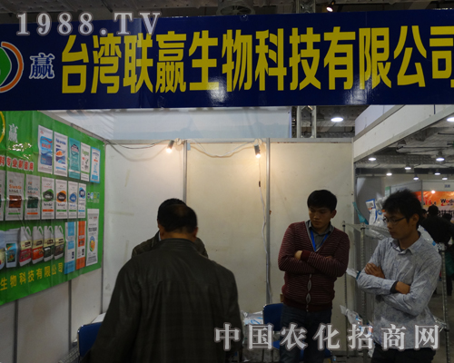     �_(t��i)��(li��n)�A��˾ӭ��(zh��n)2013���(j��)��ֲ����(hu��)