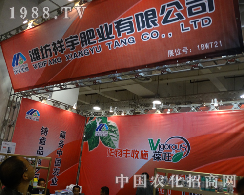 ����ʘI(y��)��2013���(j��)��ֲ������ݑ���